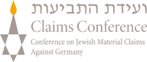 Claims Conference Logo